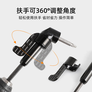105 Degree <b>Socket</b> Bit Bender With Handle 1/4 In Hex Drive For Electric Drill Corner Fixture Set - Product Image 3