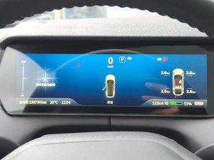 Deepal SL03 2025 Elettrico Sportivo 220 V EREV Tipo di Carburante con Autonomia NEDC 201-300 km Motore 160 kW Batteria 28.39 kWh - Product Image 4