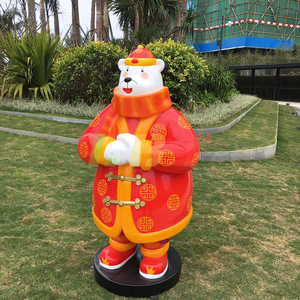Escultura de Oso Polar Libit de Fibra de Vidrio, Decoración para el Año Nuevo Chino, Figura de Dibujos Animados, Arte Paisajístico - Product Image 1