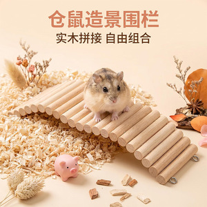 Valla rectangular de madera maciza para hámster, separador de área interior para mascotas, para alojamiento de hámsteres - Product Image 2
