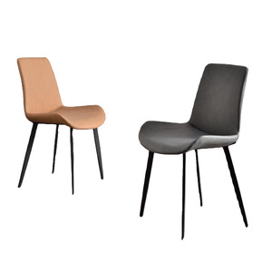 Modern Minimalist Upholstered <b>Dining</b> <b>Chair</b> Gray And Dark Brown For Home Office Hotel Use - Product Image 5