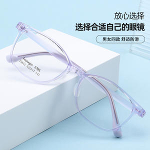 Monturas de Gafas Rectangulares para Adolescentes y Niños 25611, Ligeras, Montura Completa, Lentes de Resina, Origen Danyang - Product Image 5