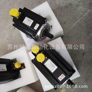 Machine de découpe laser Huichuan, vanne proportionnelle S6 L M107 P01 M111 1.0 T, vanne de régulation de pression intégrée bidirectionnelle - Product Image 3