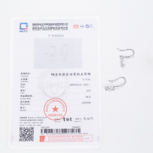 เครื่องประดับ Messi พร้อมส่ง MSE-840 ต่างหูเพชรทรงลูกแพร์ทองคำขาว 9K เพชรเพาะเลี้ยง มีสินค้าในสต็อก - Product Image 5