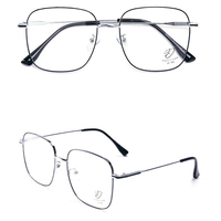 Lunettes unisexes rétro à monture en titane non magnétique, style Cyber Celebrity Ins, ultra légères, tendance, myopie, solides, vente en gros