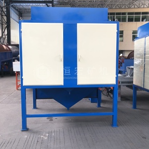 Ligne CIP 50-500 TPH pour le traitement de l'or, du cuivre, du minerai d'étain, du lithium et du kaolin - Product Image 4