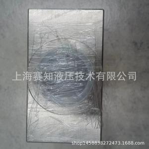 Vannes hydrauliques Parker B20-3S Produits d'origine authentiques en stock à prix exceptionnel - Product Image 4