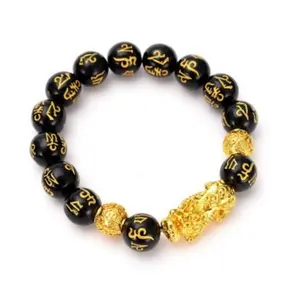 Feng Shui Gelang Jimat Mantra Manik Obsidian, Gelang Obsidian dengan Pi Xiu Berlapis Emas untuk Pria dan Wanita