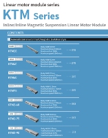 Module de moteur linéaire magnétique KNK KTM Multi Slider avec rail de guidage intégré
