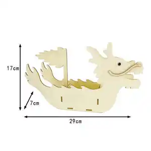 热销木制组装发货造型玩具木制工艺套装中国传统龙舟儿童玩具