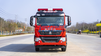 Nouveau camion de pompiers diesel rouge à mousse d'eau HOWO 4x2 avec réservoir de <3000L, 150-250 ch, norme EURO 5