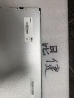 Innolux 15,6 Zoll 1920x1080 FHD IPS Display G156HCE-LN1 40-Pin LVDS HD MI Board TFT LCD Bildschirm für Industrie