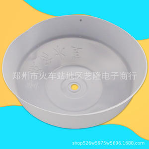 Cubierta de goma impermeable para motor de lavadora, cubierta suave y duradera, piezas de reparación para el hogar - Product Image 2