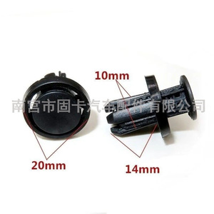 Clips de fixation de pare-chocs Honda 91505-TM8-003, clips de rivets de pare-chocs pour Accord Civic, pièces de rechange et de réparation - Product Image 2