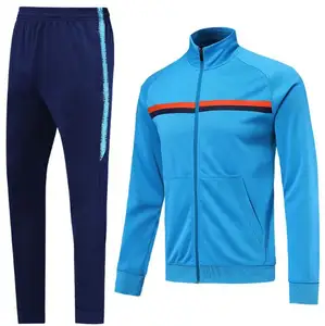 自定义天蓝色运动足球运动服训练夹克足球跑道套装