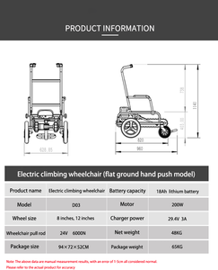 障害者用電気リハビリテーション療法車椅子リフト、地上および階段昇降機能付き - Product Image 4