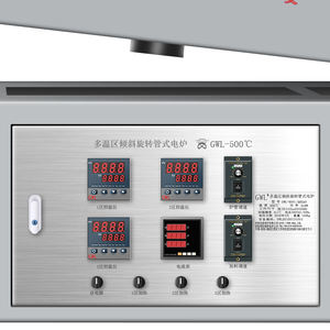 Horno de tubo de vacío de 3 canales tipo dividido CVD de 1200 grados con tamaño de cámara personalizable <span class=keywords><strong>GWL</strong></span> <span class=keywords><strong>GWL</strong></span>-KQGA-3 - Product Image 5