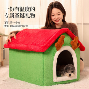 New Christmas-themed pet <b>houses</b>/<b>beds</b>, suitable for all seasons, washable, and available in multiple colors, wholesale cat and - Product Image 1