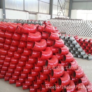 Coude de pompe à béton résistant à l'usure, raccord de tuyau flexible pour pièces de machines de construction - Product Image 1