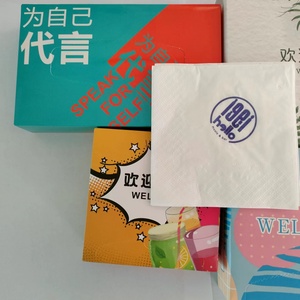 Fabrik preis High Standard Small <span class=keywords><strong>Paper</strong></span> Servietten box maßge schneiderte farbige Miniatur Private Label Bambus Facial Tissue Box - Product Image 1