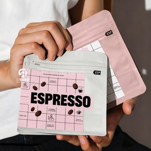 ถุงกาแฟแบบรีทอร์ทเกรดอาหาร พิมพ์ดิจิทัล พร้อมวาล์ว  บุอะลูมิเนียม  โลโก้สั่งทำได้ ปิดผนึกซ้ำได้ สำหรับอาหารสัตว์เลี้ยง - Product Image 1