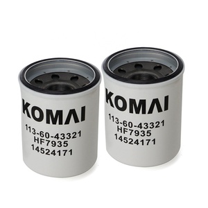 Komai ตัวกรองไฮดรอลิกแบบยืดหดได้32/910100 32/913500 XH165R012EB3 P564859 HEM9164 88917 9347100593 - Product Image 4