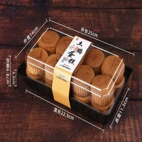Boîtes à gâteaux transparentes de boulangerie avec couvercle, boîte en plastique Pet, boîte d'emballage de Dessert, récipient à gâteaux, vente en gros