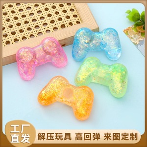 Máquina de juego de maltosa para comercio exterior, divertido para apretar, rebote lento, juguete antiestrés para estudiantes, pelota de liberación, grande - Product Image 1