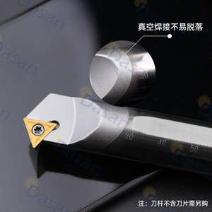 ที่จับเครื่องมือกลึงภายใน Stwcr L ทำจากเหล็กทังสเตน 60 องศา สำหรับงานเจาะรู - Product Image 4