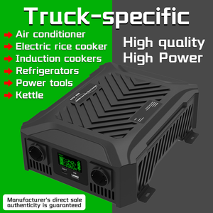 DATOUBOSS 12V 24V 220V 2000W 4000W Convertidores de inversores de energí<span class=keywords><strong>a</strong></span> alternativa para vehículos portátiles Camping Road Trip Essentials - Product Image 3