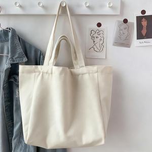 <span class=keywords><strong>Borsa</strong></span> a <span class=keywords><strong>tracolla</strong></span> in tela spessa con Logo personalizzato, - Product Image 3