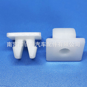 Shuangxuan <b>Car</b> Plastic <b>Clip</b> 90189-05058 K13 For License Plate Door Panel Bumper Armrest Fog Light Fixing - Product Image 3