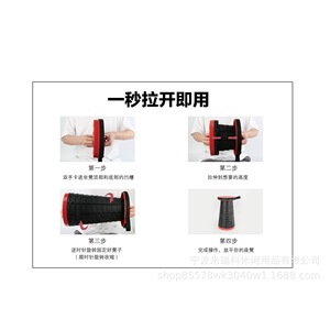 Outdoor Portable Folding <b>Stool</b> <b>Plastic</b> Lightweight Compact Camping Fishing Picnic Chair Foldable Adjustable Height - Product Image 5