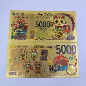 Coffret cadeau personnalisé de billets de banque japonais Maneki Neko de 5000 yens en plastique plaqué feuille d'or de dessin animé - Product Image 3