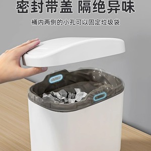 Mini desktop trash can, small size, with lid, for home use, bedroom, bedside storage, office desk wastepaper basket. - Product Image 4