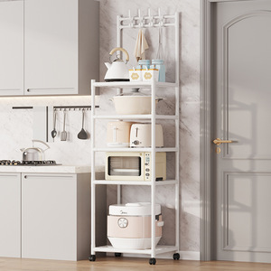 Organizador de Macetas Multiusos <span class=keywords><strong>para</strong></span> el Hogar, <span class=keywords><strong>Estante</strong></span> Metálico Móvil de Varias Capas <span class=keywords><strong>para</strong></span> Microondas, Organizador de Almacenamiento <span class=keywords><strong>para</strong></span> Cocina con Ganchos - Product Image 5