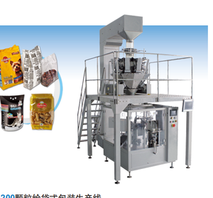 2024 nuevo 10-1000g café especias sal en polvo proteína máquina de llenado de polvo máquina de envasado de alimentos multifuncional - Product Image 1