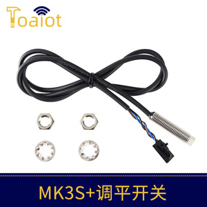 Sensor de nivelación automática Prusa para impresora 3D Prusa I3 Mk3S Plus, accesorio de metal con cable y accesorios de montaje - Product Image 2