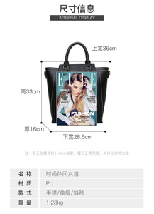 Bolsos de Mano de Lujo para Mujer al por Mayor, Bolsos de Cuero PU Patentado, Bolsos de Hombro y Bandolera para Mujer - Product Image 3