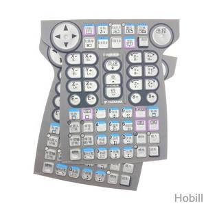 Film de clé de commande (Teach Pendant) pour robot industriel YKS-705C DX200 - En stock - Product Image 6