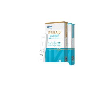 Kit de détection de l'influenza A et B Wondfo, bandelette de test antigénique, 1 unité, certifié CE, test diagnostique pour le virus de la grippe - Product Image 2