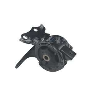 Soporte de Motor Mazda GHR9-39-060 Tamaño Estándar para Mazda 3 2015, Pieza de Repuesto - Product Image 1