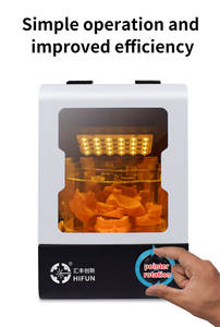 เครื่องอบเรซิ่นขนาดเล็กสำหรับงานหลังการพิมพ์ 3 มิติ พร้อมห้องอบความร้อน แสง LED และแสง UV สำหรับงานทันตกรรมและเครื่องประดับ - Product Image 3