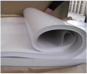 250g440*297 <strong>A3</strong>+ Album Cover 880*297 Digital Quick <strong>Print</strong> Copper <strong>Plate</strong> Double Sided Laser Coated Paper - Product Image 3