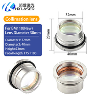 Lentille de collimation HXLASER avec support D30 pour lentilles de focalisation et de collimation Raytools BM110, compatible avec les lentilles laser neuves et anciennes avec support