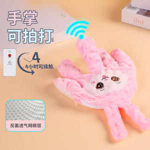 Juguete de Peluche Eléctrico Suave y Relajante para Bebés, Anti-Susto, Productos para Dormir para Recién Nacidos, Productos para Bebés - Product Image 2
