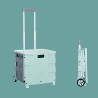 Chariot à bagages pliable 37*34*95.5cm, 2 pièces, avec gain de l'énergie, caddie de supermarché