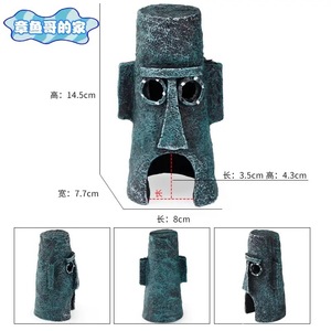 Adorno Ecológico para Acuario, Paisaje Vintage para Pecera, Decoración <span class=keywords><strong>de</strong></span> Plástico para Comedor y Dormitorio, Gran Venta - Product Image 4