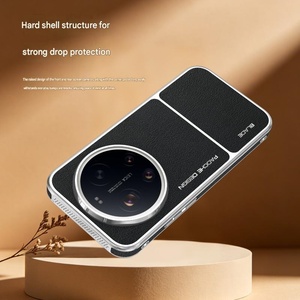 Étui de téléphone en cuir PU magnétique électroplaqué tendance pour Xiaomi 17 Pro Max 17 Ultra, compatible avec la charge sans fil, coque arrière antichoc - Product Image 3