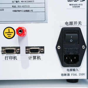 Biobase Trung Quốc <span class=keywords><strong>Elisa</strong></span> microplate đọc và microplate máy giặt cho phòng thí nghiệm BK-EL10C <span class=keywords><strong>Elisa</strong></span> kiểm tra - Product Image 5